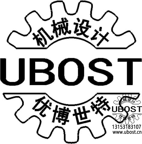 優(yōu)博世特，ubost,鉆孔機(jī)，銷軸，螺栓，自動(dòng)，攻絲機(jī)，機(jī)械手，非標(biāo)自動(dòng)化，設(shè)備，銷軸鉆孔機(jī)，螺栓鉆孔機(jī)，