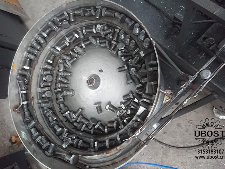 優(yōu)博世特,ubost,鉆孔機,銷軸,螺栓,自動,攻絲機,機械手,非標自動化,設備,銷軸鉆孔機,螺栓鉆孔機, 優(yōu)博世特,ubost,鉆孔機,銷軸,螺栓,自動,攻絲機,機械手,非標自動化,設備,銷軸鉆孔機,螺栓鉆孔機,