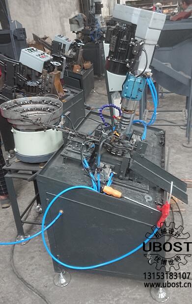 優(yōu)博世特,ubost,鉆孔機,銷軸,螺栓,自動,攻絲機,機械手,非標自動化,設備,銷軸鉆孔機,螺栓鉆孔機, 優(yōu)博世特,ubost,鉆孔機,銷軸,螺栓,自動,攻絲機,機械手,非標自動化,設備,銷軸鉆孔機,螺栓鉆孔機,