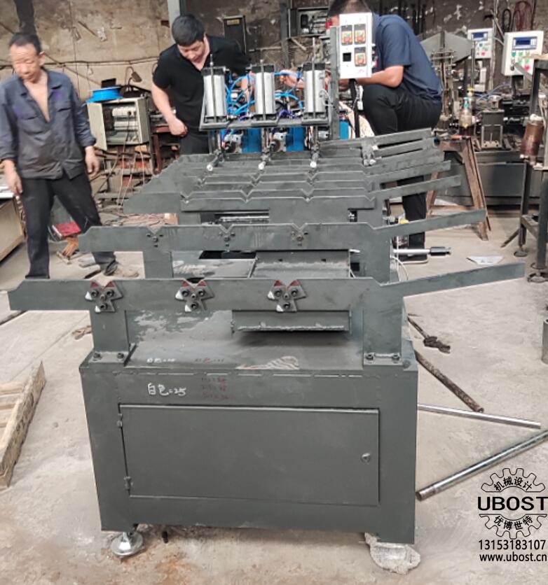 優(yōu)博世特,ubost,鉆孔機,銷軸,螺栓,自動,攻絲機,機械手,非標自動化,設(shè)備,銷軸鉆孔機,螺栓鉆孔機, 優(yōu)博世特,ubost,鉆孔機,銷軸,螺栓,自動,攻絲機,機械手,非標自動化,設(shè)備,銷軸鉆孔機,螺栓鉆孔機,