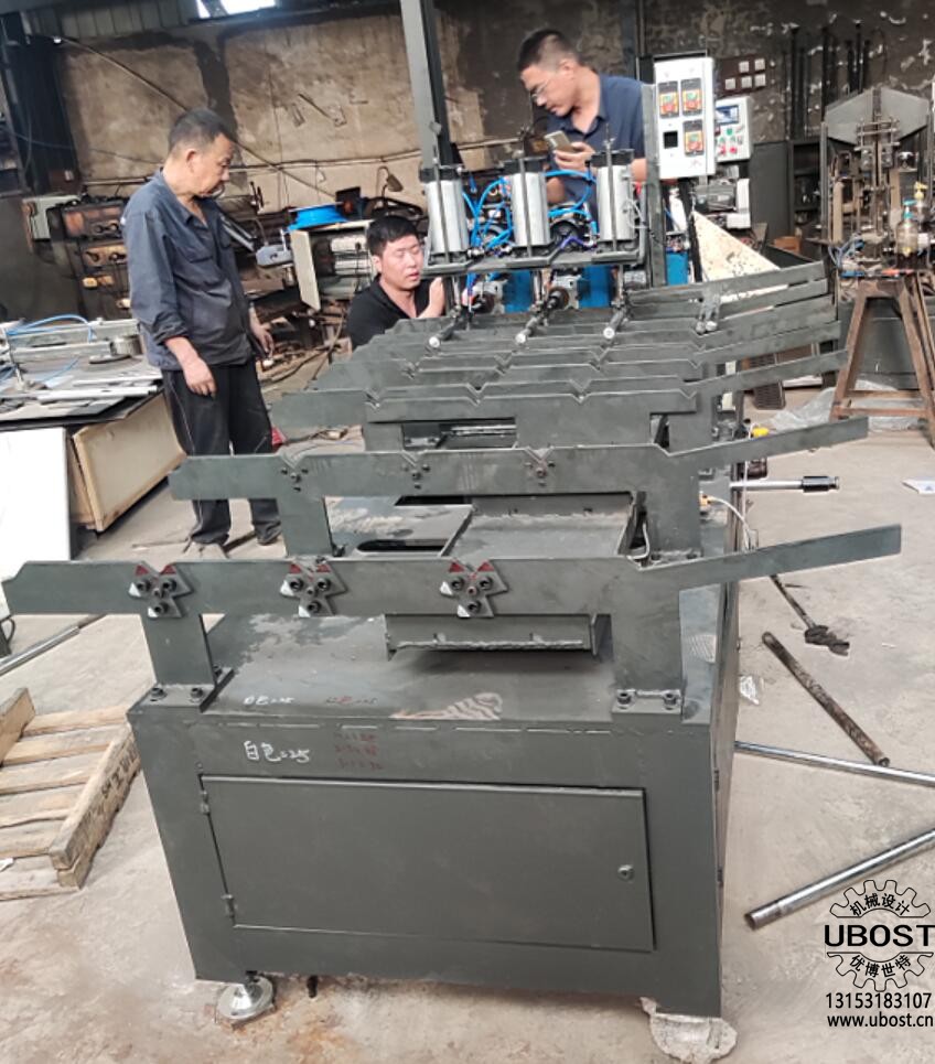 優(yōu)博世特,ubost,鉆孔機,銷軸,螺栓,自動,攻絲機,機械手,非標自動化,設(shè)備,銷軸鉆孔機,螺栓鉆孔機, 優(yōu)博世特,ubost,鉆孔機,銷軸,螺栓,自動,攻絲機,機械手,非標自動化,設(shè)備,銷軸鉆孔機,螺栓鉆孔機,