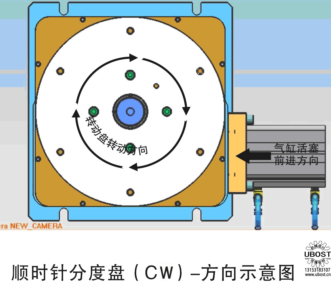 優(yōu)博世特,ubost,鉆孔機,銷軸,螺栓,自動,攻絲機,機械手,非標自動化,設(shè)備,銷軸鉆孔機,螺栓鉆孔機, 優(yōu)博世特,ubost,鉆孔機,銷軸,螺栓,自動,攻絲機,機械手,非標自動化,設(shè)備,銷軸鉆孔機,螺栓鉆孔機,