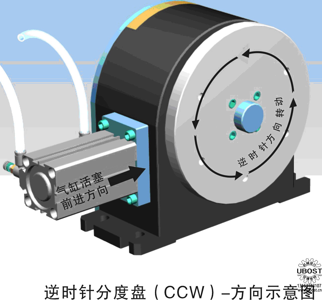 優(yōu)博世特,ubost,鉆孔機,銷軸,螺栓,自動,攻絲機,機械手,非標自動化,設(shè)備,銷軸鉆孔機,螺栓鉆孔機, 優(yōu)博世特,ubost,鉆孔機,銷軸,螺栓,自動,攻絲機,機械手,非標自動化,設(shè)備,銷軸鉆孔機,螺栓鉆孔機,