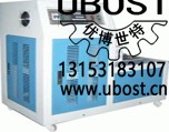 優(yōu)博世特，ubost,鉆孔機(jī)，銷(xiāo)軸，螺栓，自動(dòng)，攻絲機(jī)，機(jī)械手，非標(biāo)自動(dòng)化，設(shè)備，銷(xiāo)軸鉆孔機(jī)，螺栓鉆孔機(jī)，